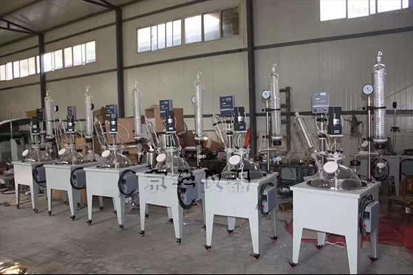 單層玻璃反應(yīng)釜的詳細(xì)安裝步驟 單層玻璃反應(yīng)釜的詳細(xì)安裝步驟